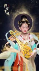 点击看大图 -Angel Fish photography 儿童摄影工作室(亚运村店)