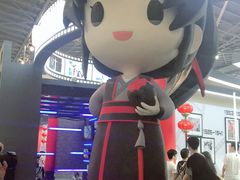 -东浩兰生上海世博展览馆