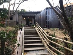 -南紀白浜 浜千鳥の湯 海舟