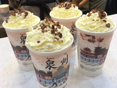 -一杯潮茶(西街店)