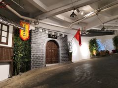 -庆合府重庆大排档(紫都城店)