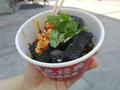 -黑色经典臭豆腐·湖南特产(坡子街店)