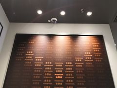 -吉野家(红博中央公园店)