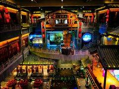 -唐山宴大唐州府精品中餐