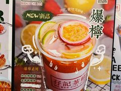 -孖记茶档·热腾茶餐(荔湾领展广场店)