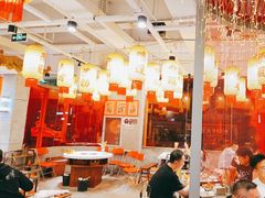 -朱光玉火锅馆(正弘城店)