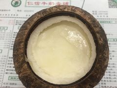 -仁信老铺(华盖路店)