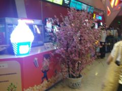 售票处-万达影城(洛阳万达广场IMAX激光店)