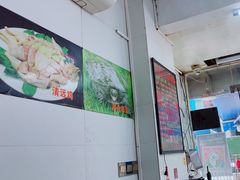 -花苑美食横琴生蚝火锅(拱北粤华路店)