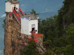 -塔云山