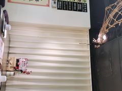 -将太无二·北美传奇寿司(瑞士公寓店)