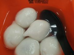 甜汤圆-钱汤圆(清源大道店)