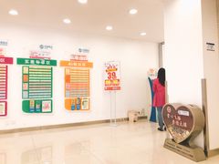 -中国移动(华阳路营业厅)