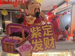 -海底捞火锅(高科广场店)