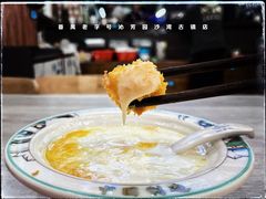 -沁芳园(沙湾总店)