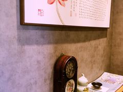 -正清和·推拿养生(第五郡店)