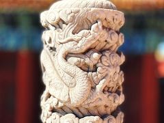 -北京市劳动人民文化宫