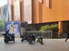 -达美乐比萨(建康路店)