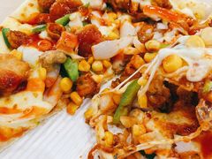 -达美乐比萨(国瑞北路店)