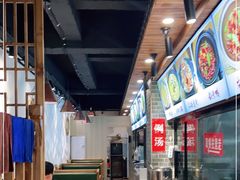 -无名粉店(五一广场店)