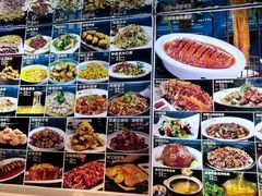 -津沽小院(天津之眼店)