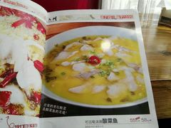 -川外川(星海店)