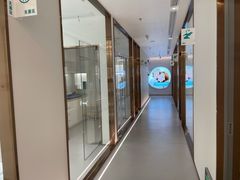 -固瑞齿科·口腔·种植·矫正(恒隆分院)