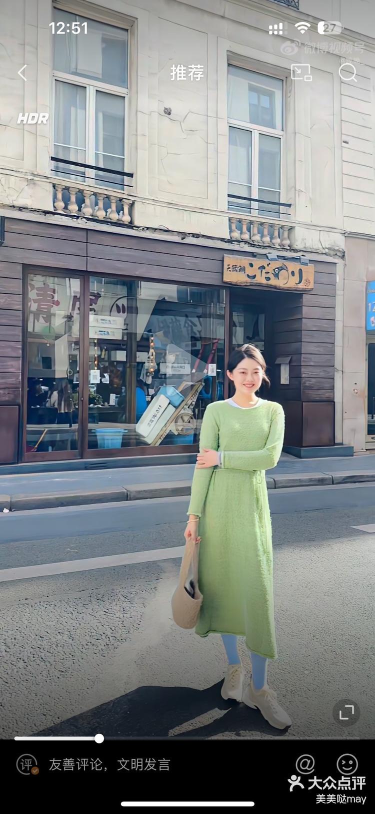 晚晚果然适合带货