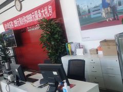 -北京达世行世纪汽车销售有限公司