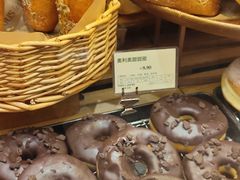 -多乐之日(颐堤港店)