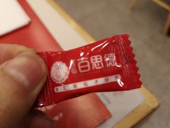 -客临百思德·东北特色馆(龙湖时代天街店)