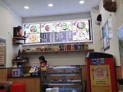 -酱府老碗面(西大店)