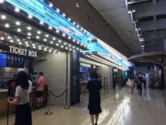 -CGV影城(广州K11店)