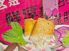 -鲜潭蒸汽石锅鱼(五道口购物中心店)