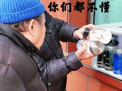 -哈尔滨道外花鸟鱼市场