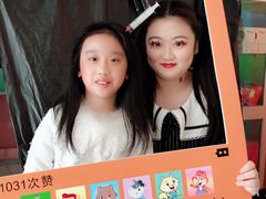 -吉的堡成长中心(五角场安波校区)