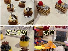 -咖啡苑自助餐厅·中国大饭店