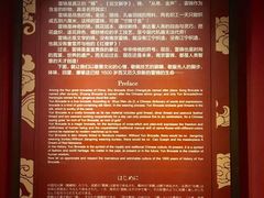 -侵华日军南京大屠杀遇难同胞纪念馆