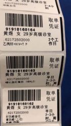 -天津市中心妇产科医院(南开院区)