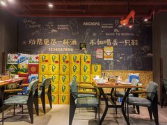 大堂-喝丢一只鞋海鲜烧烤·海肠捞饭(东关街店)