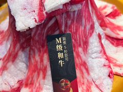 -牛New寿喜烧(闵行龙湖天街店)