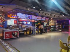 -嗨翻Hi-Fun竞技主题乐园·蹦床亲子生日轰趴(国光1937店)