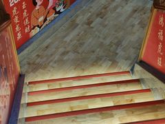 -六合居(温江店)