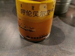 -很久以前羊肉串(中山公园店)