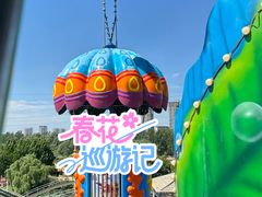 -郑州方特梦幻王国