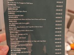 -南京THE TAI太和紫金大酒店