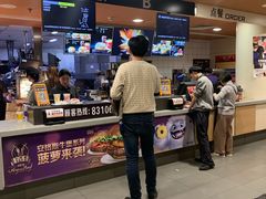 -麦当劳(北京南站店)