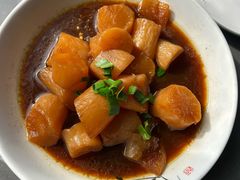 土烧高山萝卜-吴越荣记苏州菜·松鼠桂鱼100%活鱼现做(斜塘老街店)