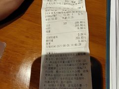 -名创优品(光耀东方购物中心店)