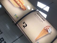 -宜家·瑞典风味餐厅(无锡店)
